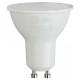 Лампа светодиодная Эра LED MR16-7W-865-GU10 R