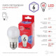 Лампа светодиодная Эра LED P45-6W-865-E27 R