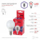 Лампа светодиодная Эра LED P45-8W-865-E14 R