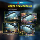 Консольный светильник Эра ERAKSC60-02