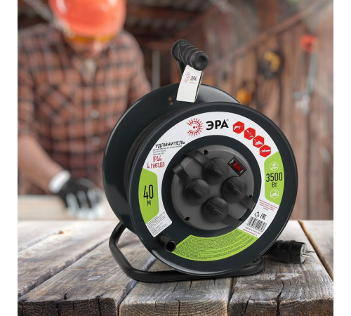 Удлинитель Эра RMx-4es-3x1.5-40m-IP44(KG)