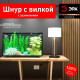 Сетевой провод ЭРА U-3x1,5-3m-B 3x1.5 мм² 3 м черный U-3x1,5-3m-B