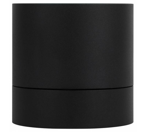 Светильник на штанге Эра OL12 GX53 SBK Б0049034