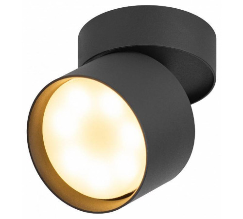 Светильник на штанге Эра OL12 GX53 SBK Б0049034