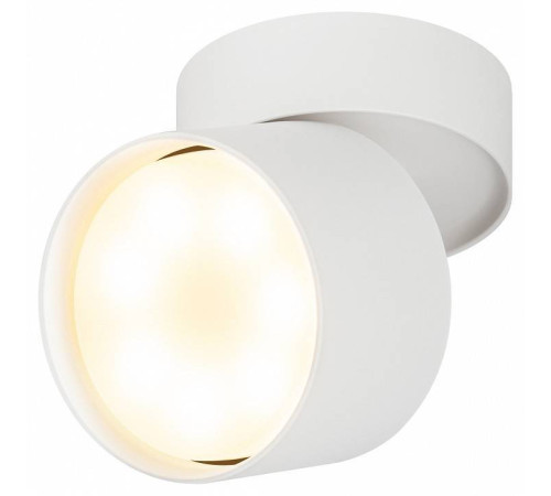 Светильник на штанге Эра OL12 GX53 SWH Б0049035