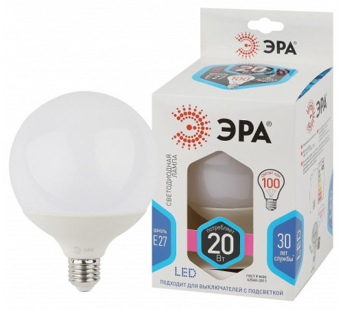 Лампа светодиодная Эра Стандарт LED G120-20W-4000K-E27