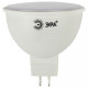 Лампа светодиодная Эра LED MR16-8W-12V-827-GU5.3