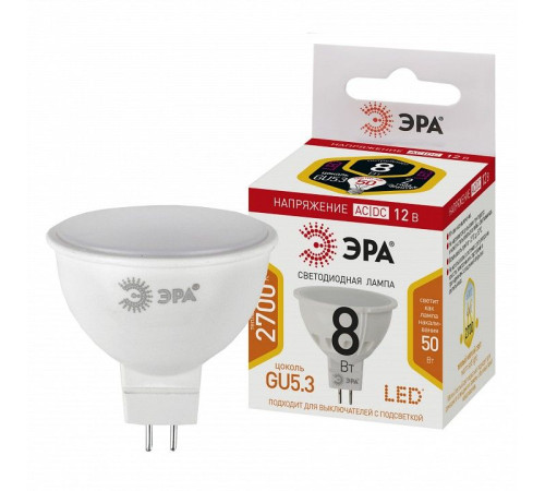 Лампа светодиодная Эра LED MR16-8W-12V-827-GU5.3