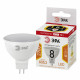 Лампа светодиодная Эра LED MR16-8W-12V-827-GU5.3