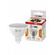Лампа светодиодная Эра LED MR16-8W-12V-827-GU5.3