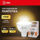 Лампа светодиодная Эра LED MR16-8W-12V-827-GU5.3