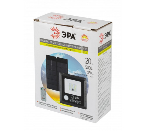 Настенно-потолочный прожектор Эра ERAPRO-20