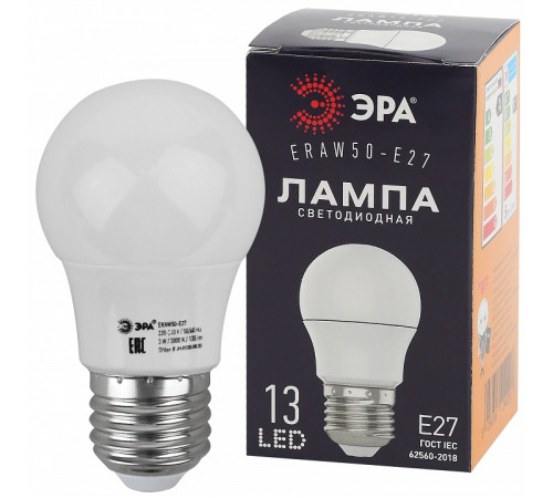 Лампа светодиодная Эра E27 3Вт 3000K ERAW50-E27