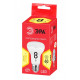 Лампа светодиодная Эра LED R63-8W-827-E27 R