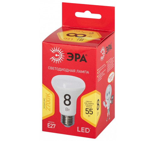 Лампа светодиодная Эра LED R63-8W-827-E27 R