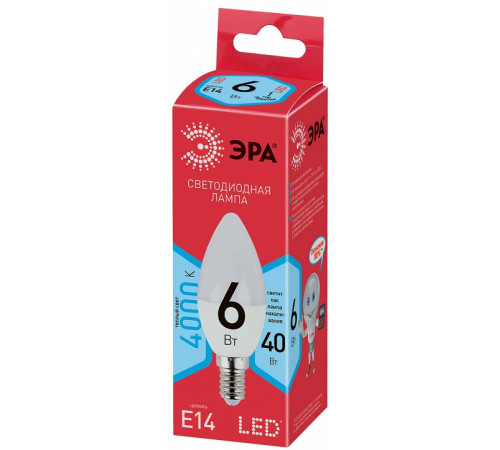 Лампа светодиодная Эра LED B35-6W-840-E14 R