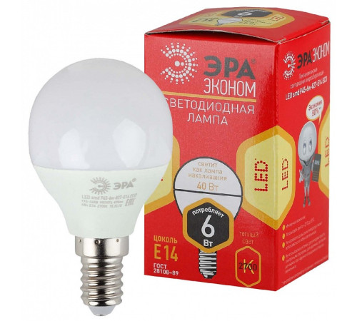 Лампа светодиодная Эра LED P45-6W-827-E14 R