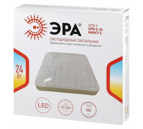 Накладной светильник Эра Классик SPB-6-24 Nancy S