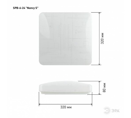 Накладной светильник Эра Классик SPB-6-24 Nancy S