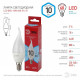 Лампа светодиодная Эра LED BXS-10W-840-E14 R