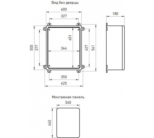 Электрический щиток навесной Эра box504018_t