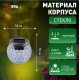 Садовая фигура Эра ERASF22-31