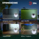 Садовая фигура Эра ERASF22-31