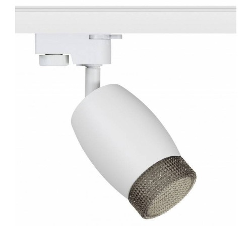 Светильник на штанге Эра TR51 - GU10 WH
