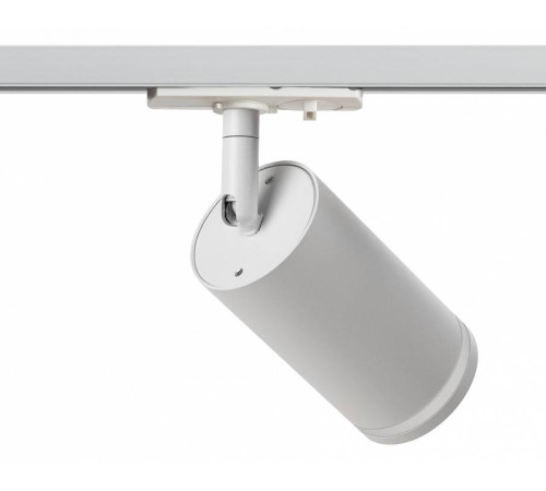 Светильник на штанге Эра TR52 - GU10 WH