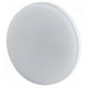 Лампа светодиодная Эра LED GX-10W-827-GX53 R