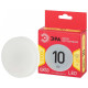 Лампа светодиодная Эра LED GX-10W-827-GX53 R