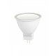 Лампа светодиодная Эра LED MR16-11W-827-GU5.3 R