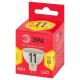 Лампа светодиодная Эра LED MR16-11W-827-GU5.3 R