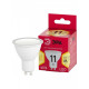 Лампа светодиодная Эра LED MR16-11W-827-GU10 R