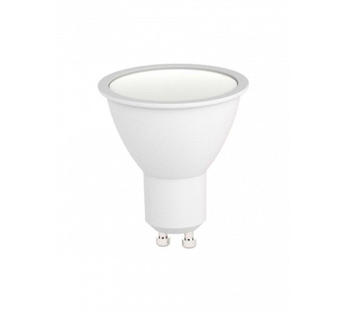 Лампа светодиодная Эра LED MR16-11W-827-GU10 R