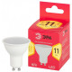Лампа светодиодная Эра LED MR16-11W-827-GU10 R