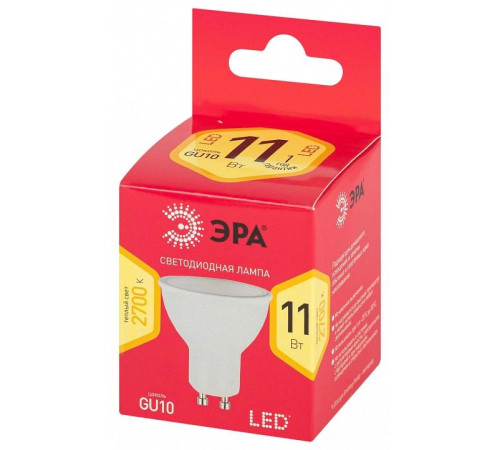Лампа светодиодная Эра LED MR16-11W-827-GU10 R