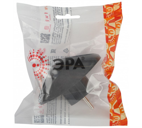 Разветвитель Эра SPx-2-B