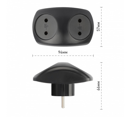 Разветвитель Эра SPx-2-B