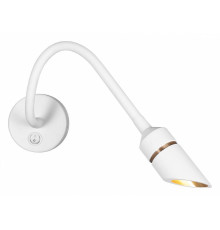 Бра Эра WL47 WH Б0059815