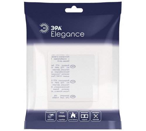 Рамка на 1 пост Эра Эра Elegance 14-5011-01