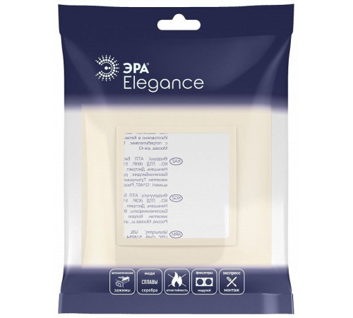 Рамка на 1 пост Эра Эра Elegance 14-5011-02