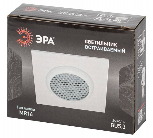Встраиваемый светильник Эра KL110 WH
