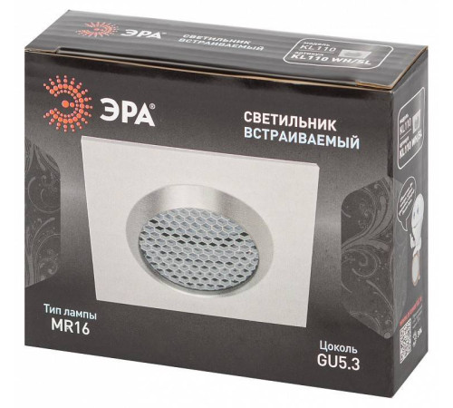 Встраиваемый светильник Эра KL110 WH/SL