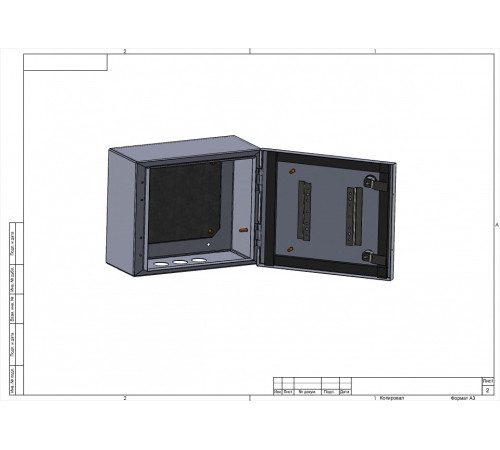 Электрический щиток накладной Эра c.2.3.1_5