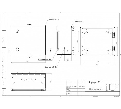 Электрический щиток накладной Эра c.2.3.1_5