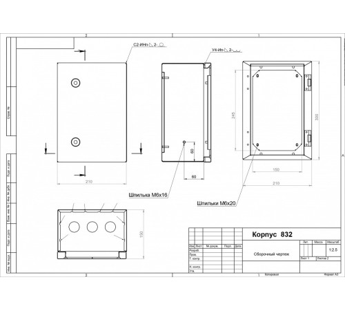 Электрический щиток накладной Эра c.3.2.1_5