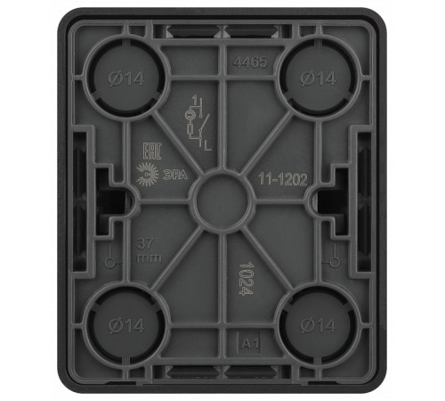 Выключатель одноклавишный с подсветкой Эра Эра Эксперт 11-1202-05