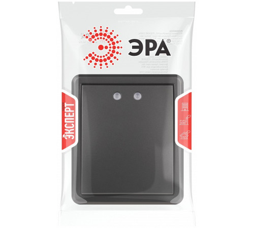 Выключатель одноклавишный с подсветкой Эра Эра Эксперт 11-1202-05