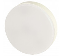Лампа светодиодная Эра  GX70 15Вт 6500K LED GX-15W-865-GX70 R